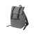 Рюкзак Hello из переработанного пластика для ноутбука 15.6, 934607, Цвет: серый