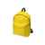 Рюкзак Спектр детский, 956004K, Цвет: желтый