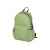Рюкзак Bro, 226213, Цвет: светло-зеленый
