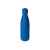 Вакуумная термобутылка  Vacuum bottle C1, soft touch, 500 мл, 821352clr, Цвет: синий классический, Объем: 500