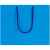 Пакет бумажный Porta S, голубой, Цвет: голубой, Размер: 20х25х10 см, изображение 2