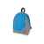 Рюкзак Джек, 959184, Цвет: голубой,серый