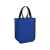 Ламинированная сумка для покупок, малая, 80 г/м2, 12034503, Цвет: ярко-синий