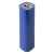 Внешний аккумулятор Easy Shape 2000 мАч, синий, Цвет: синий, Размер: 9, изображение 2