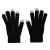 Перчатки для сенсорных экранов, черный, Цвет: черный, Размер: 21x12x1 см