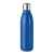 Бутылка стеклянная 500мл, королевский синий, Цвет: королевский синий, Размер: 6x26 см