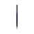 Ручка пластиковая шариковая Наварра, 16141.22, Цвет: темно-синий, изображение 5