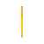 Ручка пластиковая шариковая Наварра, 16141.04, Цвет: желтый, изображение 5