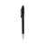 Ручка пластиковая шариковая Айседора, 13271.07, Цвет: черный, изображение 3