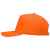 Бейсболка New York, 11101901, Цвет: оранжевый, изображение 6