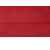 Куртка флисовая Nashville мужская, S, 3175074S, Цвет: красный,пепельно-серый, Размер: S, изображение 12