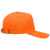 Бейсболка New York, 11101901, Цвет: оранжевый, изображение 7