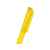 Ручка пластиковая шариковая Миллениум фрост, 13137.04, Цвет: желтый, изображение 2