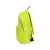 Рюкзак Спектр, 956003, Цвет: зеленое яблоко, изображение 8