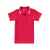 Рубашка поло Erie женская, S, 3109925S, Цвет: красный, Размер: S, изображение 9