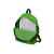 Рюкзак Спектр, 956615, Цвет: зеленый, изображение 3