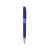 Ручка пластиковая шариковая Невада, 16146.02, Цвет: синий металлик, изображение 3
