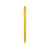 Ручка пластиковая шариковая Кэмерон, 13294.04, Цвет: желтый, изображение 2