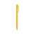 Ручка пластиковая шариковая Кэмерон, 13294.04, Цвет: желтый, изображение 3