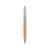 Ручка шариковая Borneo, 10632202, Цвет: серебристый,светло-коричневый, изображение 2