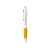 Ручка пластиковая шариковая Nash, синие чернила, 10690004, Цвет: белый,желтый, Размер: синие чернила, изображение 3