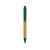 Ручка шариковая Borneo, 10632203, Цвет: зеленый,светло-коричневый, изображение 2