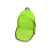 Рюкзак Trend, 19550160, Цвет: зеленое яблоко, изображение 3