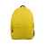 Рюкзак Trend, 19549655, Цвет: желтый, изображение 5