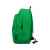 Рюкзак Trend, 11938601, Цвет: ярко-зеленый, изображение 7
