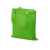 Сумка Бигбэг, 80 г/м2, 958923, Цвет: зеленый, изображение 2