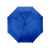 Зонт-трость Яркость, 907002, Цвет: синий, изображение 4