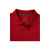 Рубашка поло Seller мужская, S, 3809025S, Цвет: красный, Размер: S, изображение 5