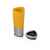 Термокружка Пиренеи, 829104, Цвет: серебристый,желтый, Объем: 400, изображение 2