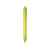 Ручка пластиковая шариковая Vancouver, 10657806, Цвет: лайм, изображение 2