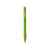 Ручка пластиковая шариковая Лимбург, 13480.19, Цвет: зеленое яблоко, изображение 2