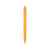 Ручка пластиковая шариковая Prodir QS 20 PMT, qs20pmt-09, Цвет: оранжевый, изображение 4