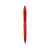 Ручка пластиковая шариковая Prodir QS 20 PMT, qs20pmt-20, Цвет: красный, изображение 2