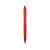 Ручка пластиковая шариковая Prodir QS 20 PMT, qs20pmt-20, Цвет: красный, изображение 4