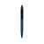 Ручка пластиковая шариковая Prodir QS 01 PMT, qs01pmt-62, изображение 2