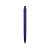 Ручка шариковая Prodir DS8 PPP, ds8ppp-55, Цвет: синий, изображение 5
