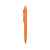 Ручка шариковая Prodir DS8 PPP, ds8ppp-10, Цвет: оранжевый, изображение 4