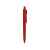 Ручка пластиковая шариковая Prodir DS8 PRR софт-тач, ds8prr-21, Цвет: красный, изображение 3