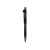 Ручка пластиковая шариковая Prodir QS 20 PMP, qs20pmp-75, Цвет: черный, изображение 2