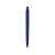 Ручка пластиковая шариковая Prodir DS8 PRR софт-тач, ds8prr-50, Цвет: синий, изображение 4