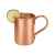 Набор кружек для коктейля с рецептом Moscow mule, 10040300, изображение 3