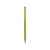 Ручка металлическая шариковая Атриум, 77480.13, Цвет: зеленое яблоко, изображение 2