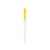 Ручка пластиковая шариковая Какаду, 15135.04, Цвет: белый,желтый, изображение 2