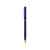 Ручка металлическая шариковая Жако, 77580.12, Цвет: темно-синий, изображение 3