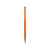 Ручка металлическая шариковая Атриум, 77480.08, Цвет: оранжевый, изображение 2