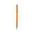 Ручка металлическая шариковая Атриум, 77480.08, Цвет: оранжевый, изображение 3
